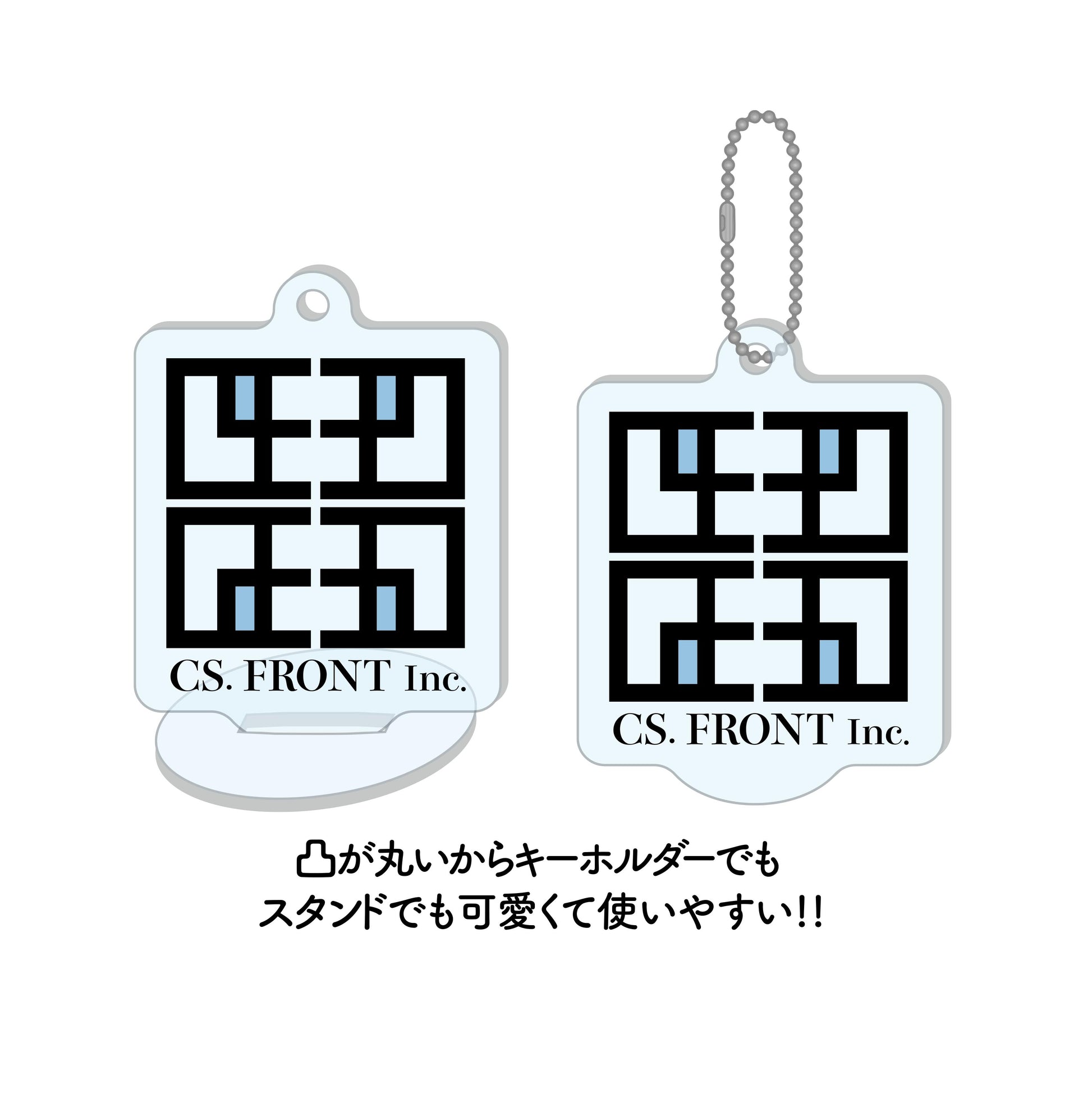 【推しの子】_まるっとスタンドキーホルダー /01 全9種(仮面舞踏会ver.) 【コンプリートBOX／9個入り】