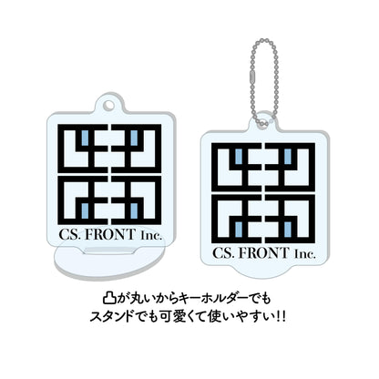 【推しの子】_まるっとスタンドキーホルダー /01 全9種(仮面舞踏会ver.) 【コンプリートBOX／9個入り】