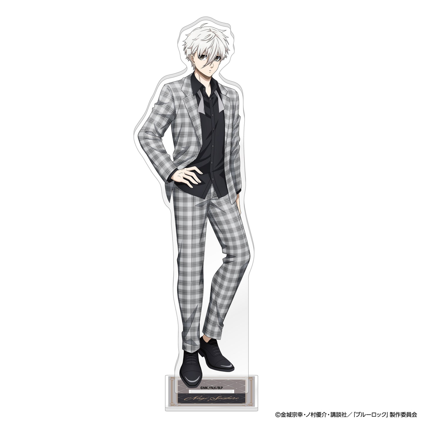 ブルーロック_アクリルスタンド 凪 誠士郎