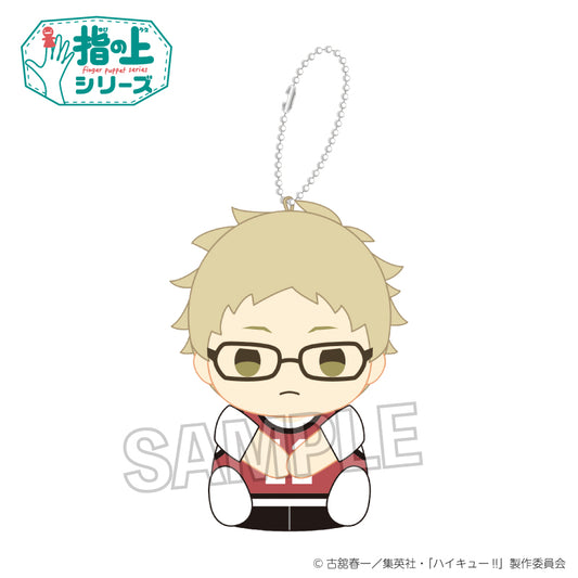 ハイキュー!!_指の上シリーズ　ビブスver.　月島 蛍　