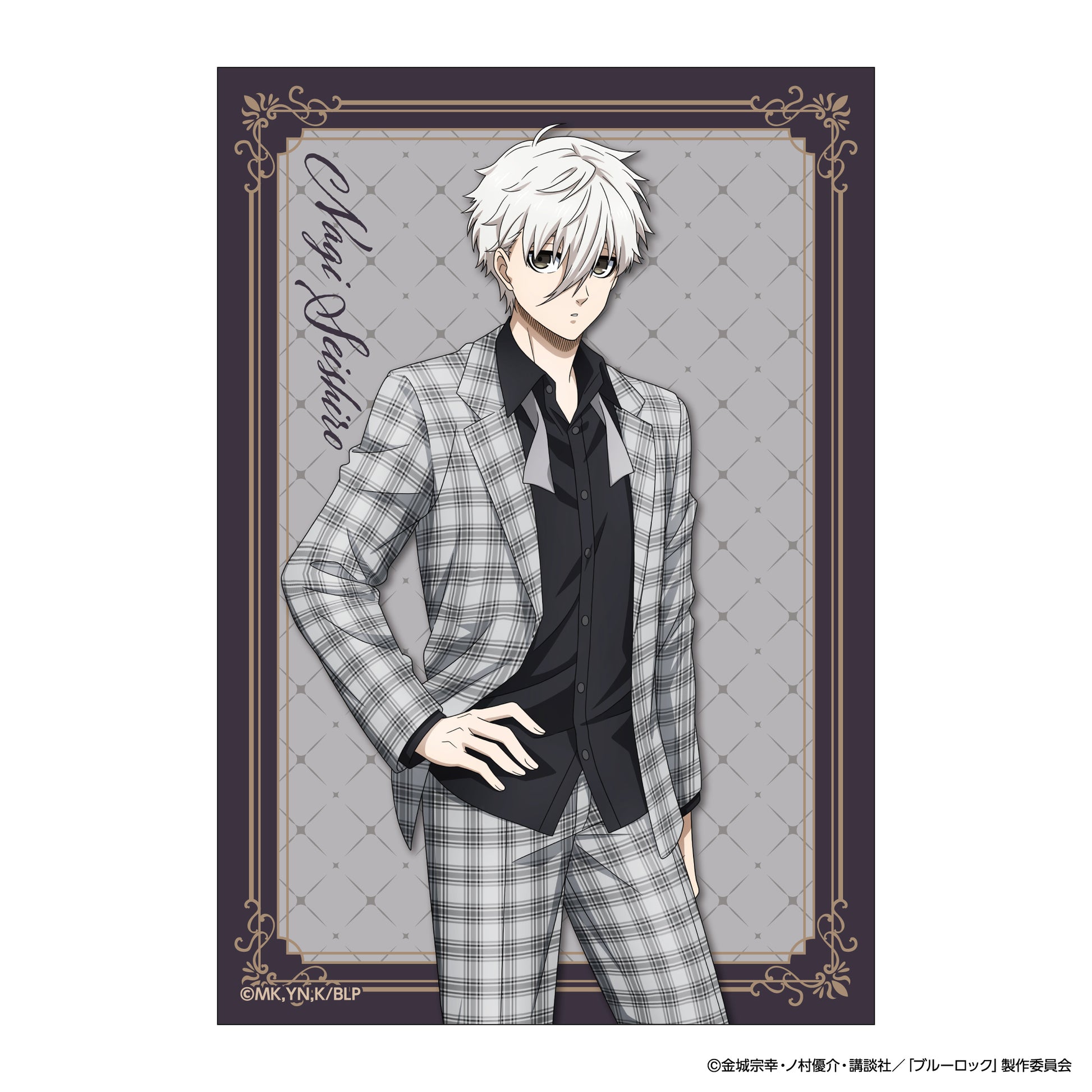 ブルーロック_トレーディングカード（単品のみ）