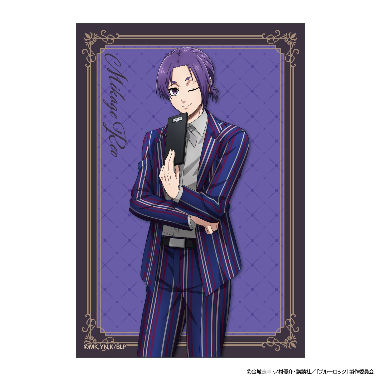 ブルーロック_トレーディングカード（単品のみ）