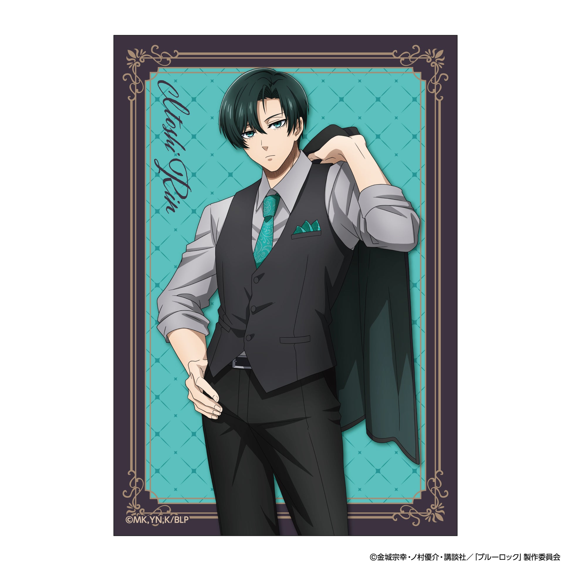 ブルーロック_トレーディングカード（単品のみ）