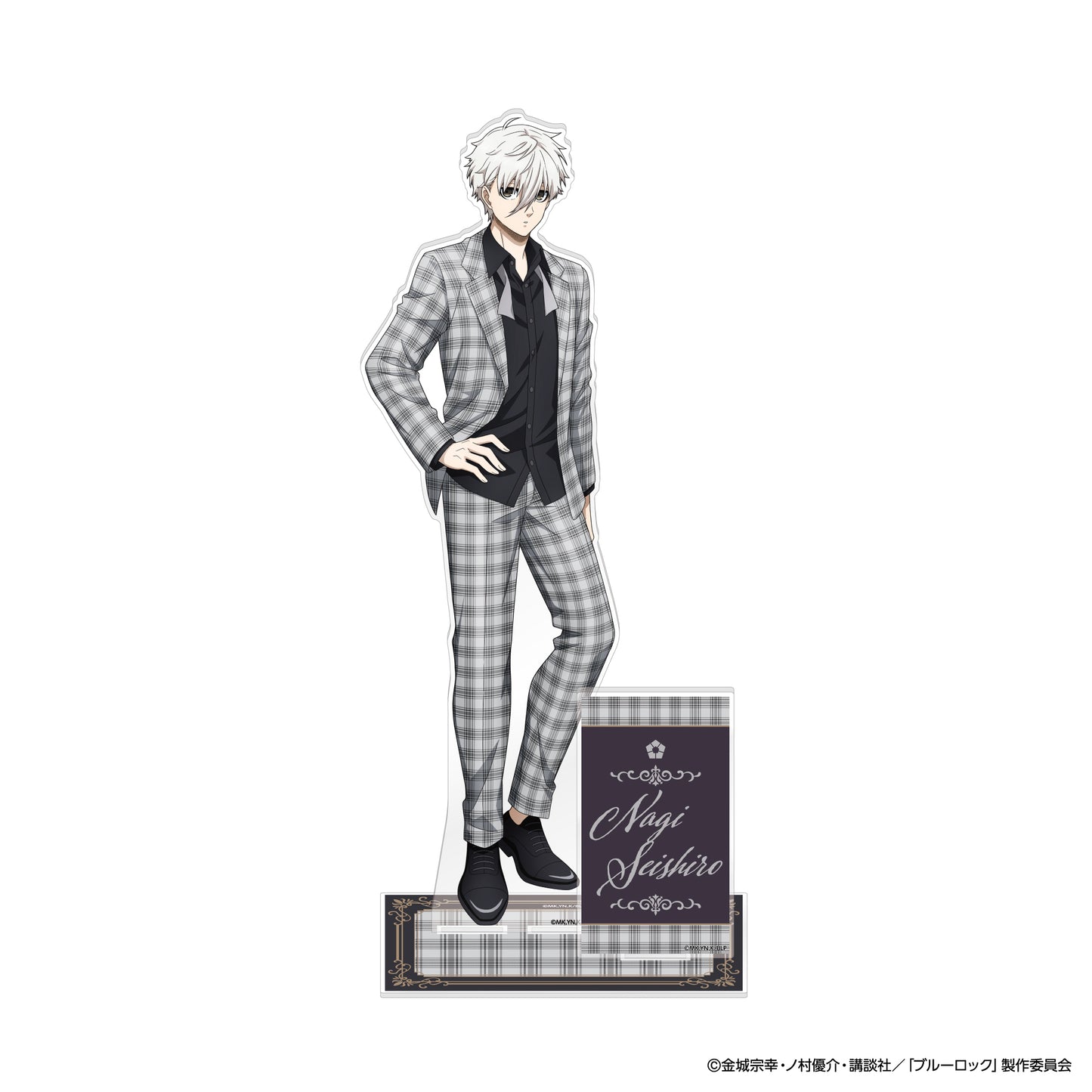 ブルーロック_ BIGアクリルスタンド（A4サイズ） 凪 誠士郎