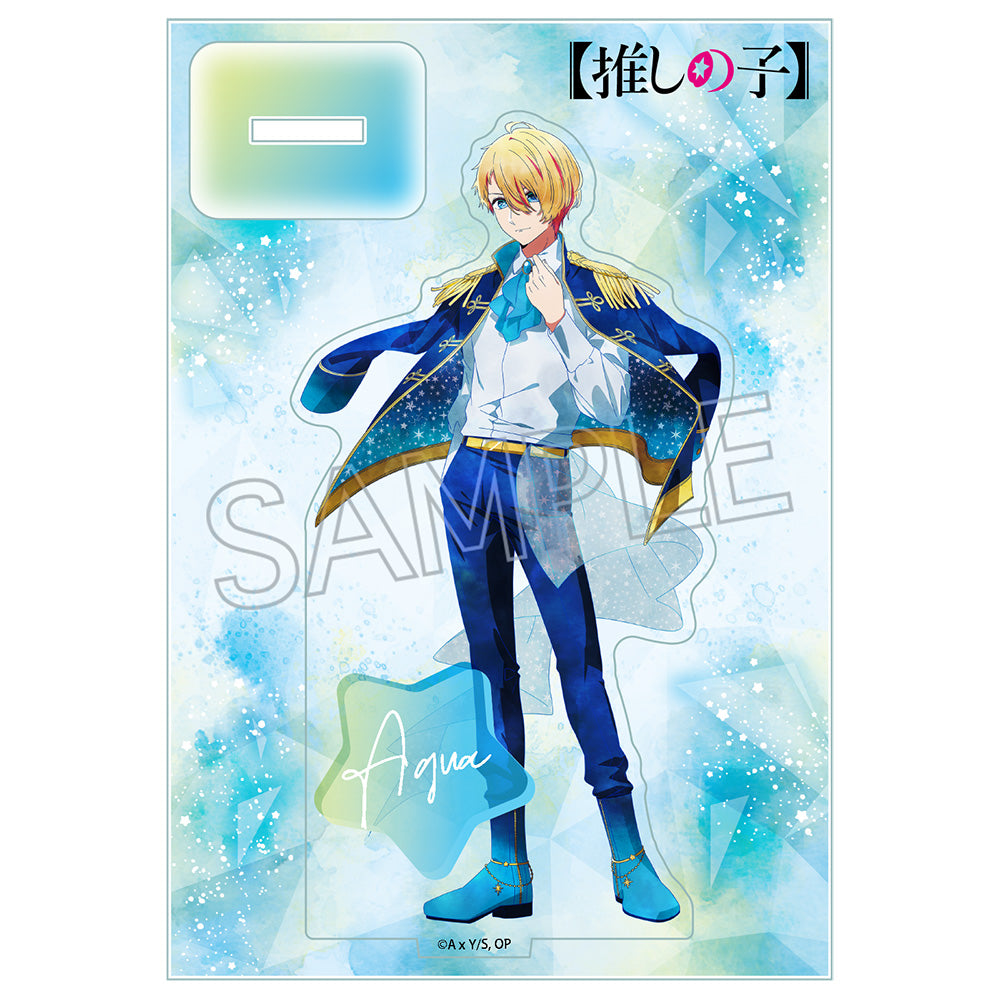 【推しの子】_ウェットカラーシリーズ アクリルスタンド -Twinkle Star- アクア