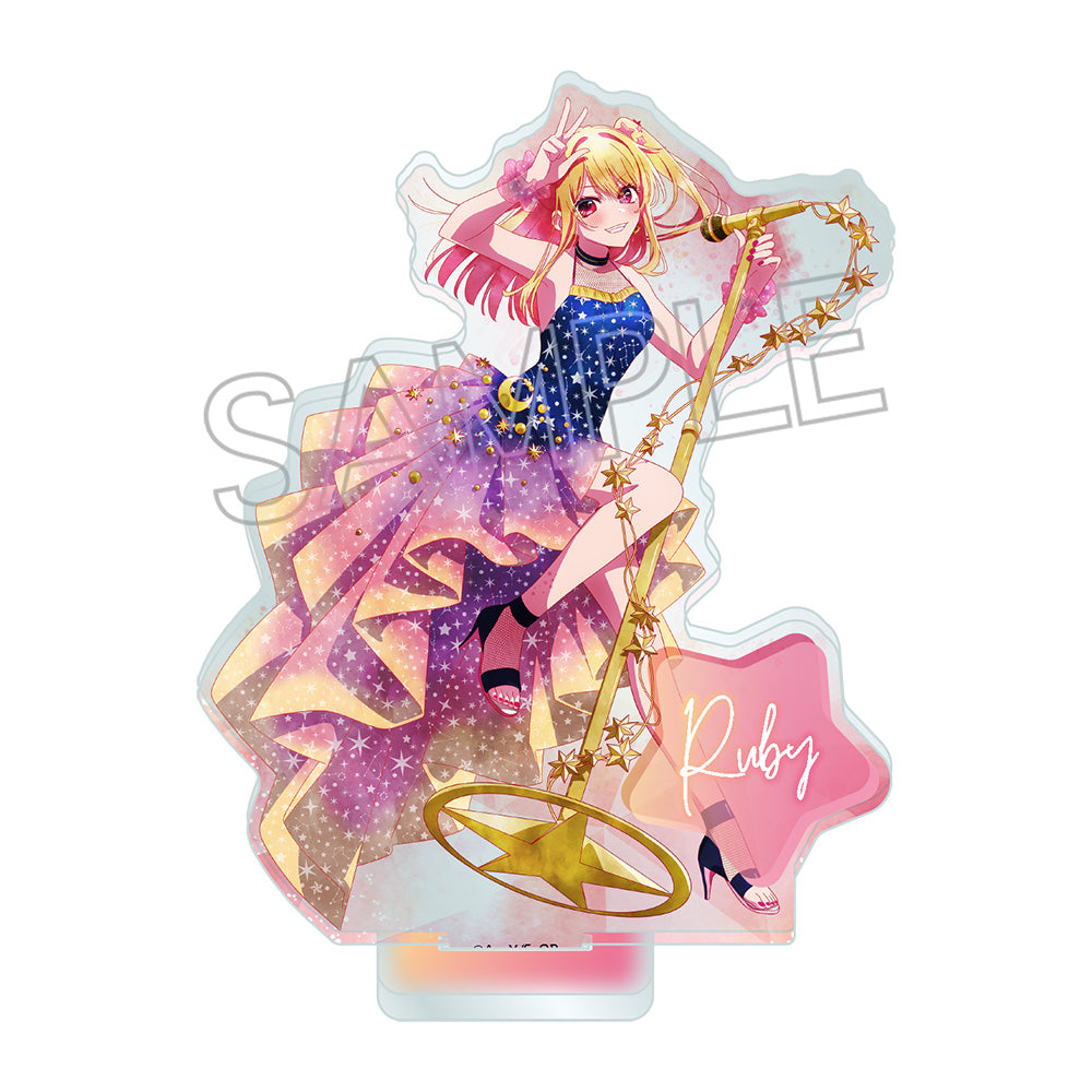 【推しの子】_ウェットカラーシリーズ アクリルスタンド -Twinkle Star- ルビー
