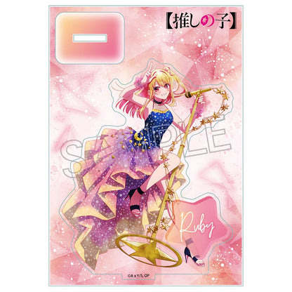 【推しの子】_ウェットカラーシリーズ アクリルスタンド -Twinkle Star- ルビー
