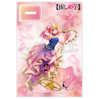 【推しの子】_ウェットカラーシリーズ アクリルスタンド -Twinkle Star- ルビー