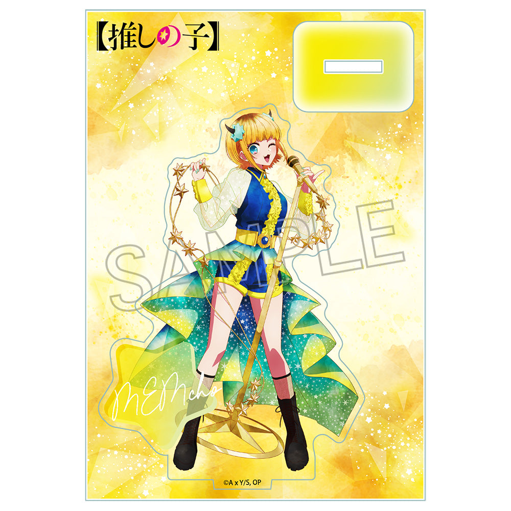【推しの子】_ウェットカラーシリーズ アクリルスタンド -Twinkle Star- MEMちょ