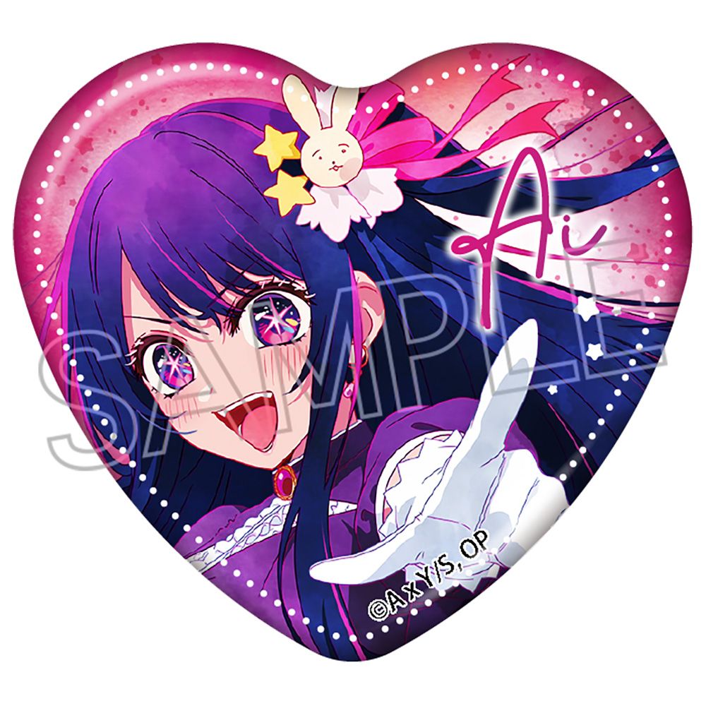 【推しの子】_ウェットカラーシリーズ ハート缶バッジ -Twinkle Star-【コンプリートBOX／5個入り】