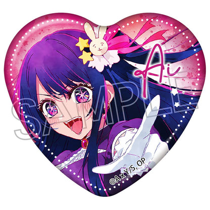 【推しの子】_ウェットカラーシリーズ ハート缶バッジ -Twinkle Star-【コンプリートBOX／5個入り】