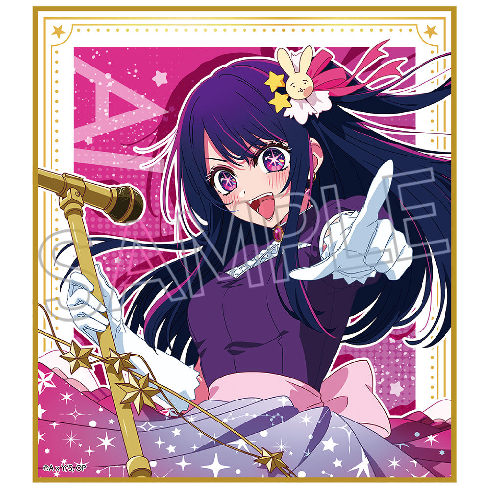 【推しの子】_トレーディング色紙 -Twinkle Star-【コンプリートBOX／5個入り】