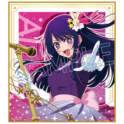 【推しの子】_トレーディング色紙 -Twinkle Star-【コンプリートBOX／5個入り】