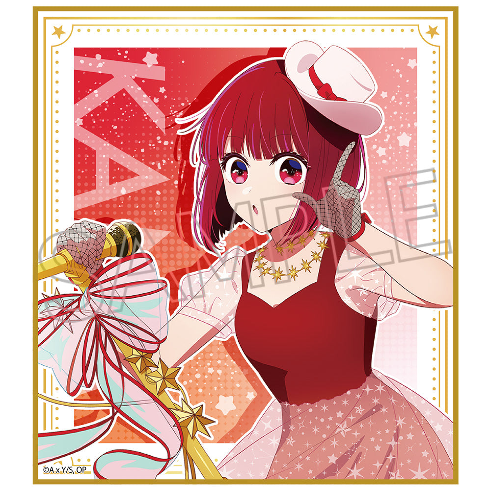 【推しの子】_トレーディング色紙 -Twinkle Star-【コンプリートBOX／5個入り】