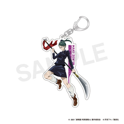 劇場版 呪術廻戦 0_等身アクリルキーホルダー 02.禪院 真希