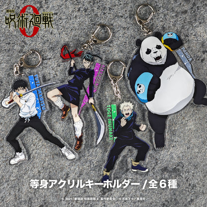 劇場版 呪術廻戦 0_等身アクリルキーホルダー 03.狗巻 棘