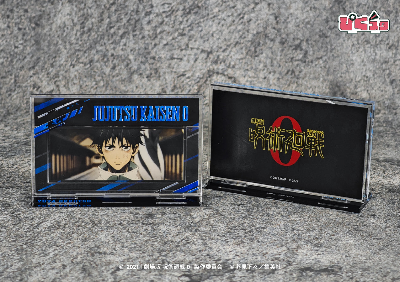 劇場版 呪術廻戦 0_場面写アクリルスタンド 06.夏油 傑