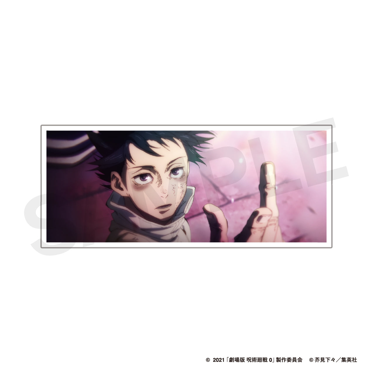 劇場版 呪術廻戦 0_カスタマイズ場面写 01