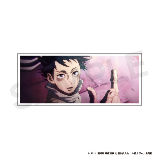 劇場版 呪術廻戦 0_カスタマイズ場面写 01