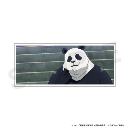 劇場版 呪術廻戦 0_カスタマイズ場面写 07