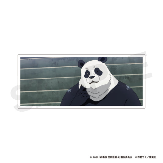 劇場版 呪術廻戦 0_カスタマイズ場面写 07