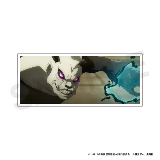 劇場版 呪術廻戦 0_カスタマイズ場面写 08