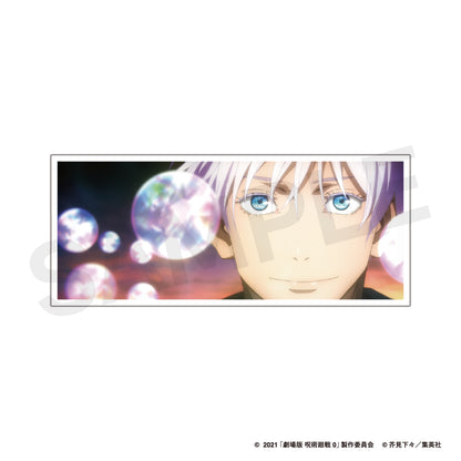 劇場版 呪術廻戦 0_カスタマイズ場面写 10