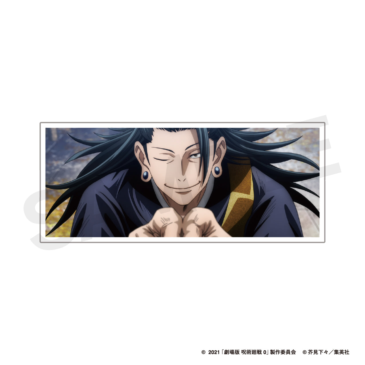 劇場版 呪術廻戦 0_カスタマイズ場面写 11