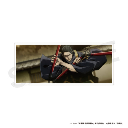 劇場版 呪術廻戦 0_カスタマイズ場面写 12