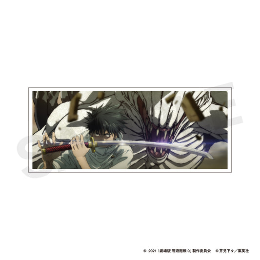 劇場版 呪術廻戦 0_カスタマイズ場面写 14