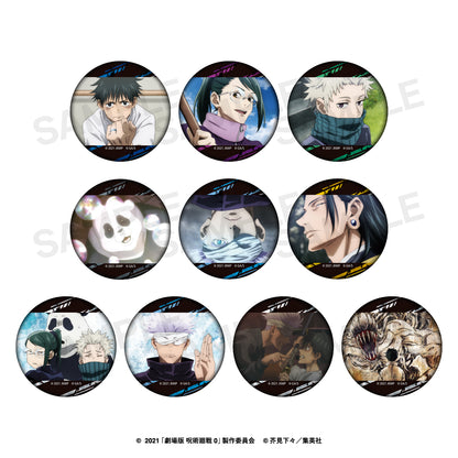 劇場版 呪術廻戦 0_ランダム缶バッジ BOX(全10種)【BOX/10個入り】