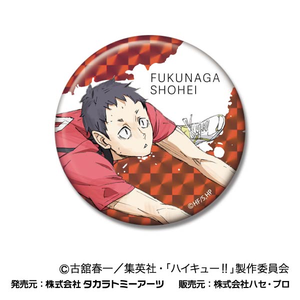 劇場版ハイキュー!! ゴミ捨て場の決戦_キラッとCANバッジPlus 音駒高校BOX【BOX／8個入り】
