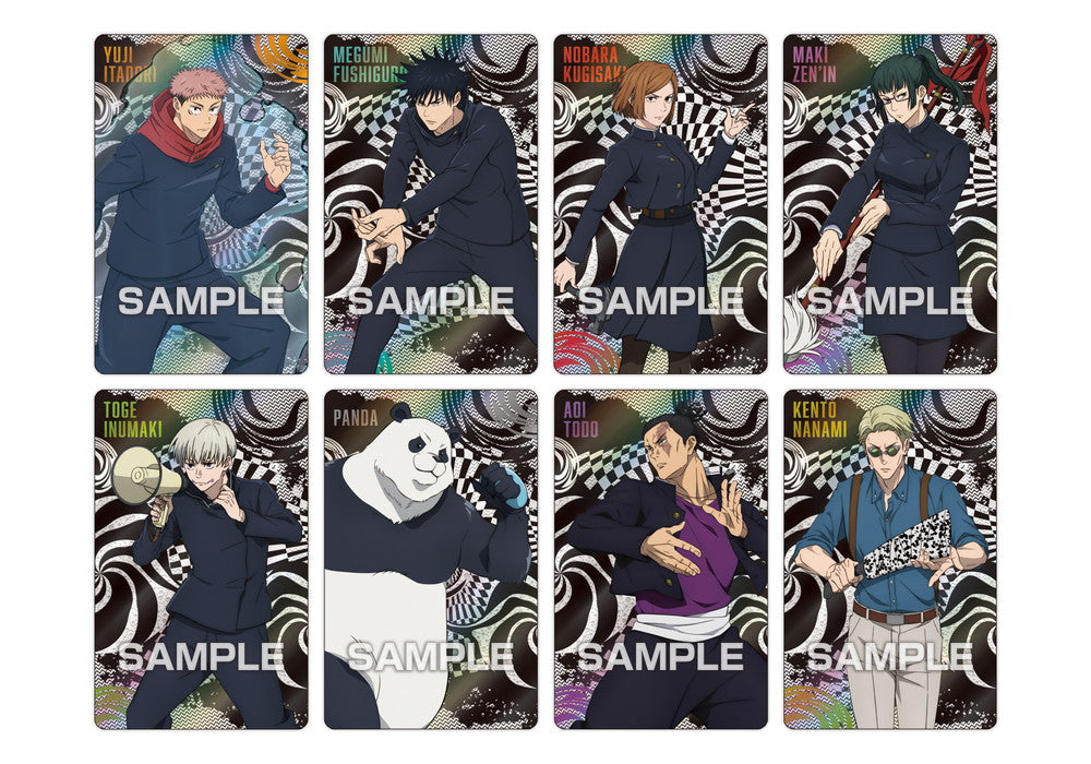 呪術廻戦_【食玩】ホロピカカードコレクションガム【BOX／16パック入り】