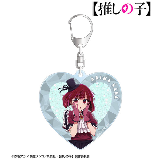 goods image