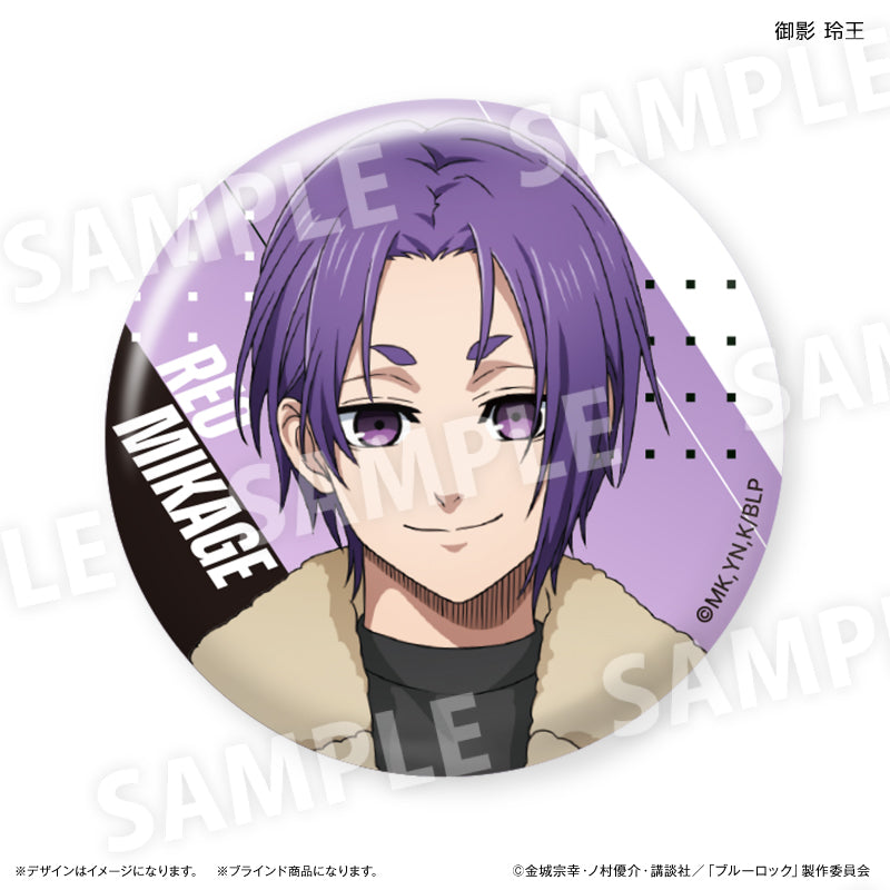 ブルーロック_トレーディング缶バッジ　【全10種】【コンプリートBOX/10個入り】