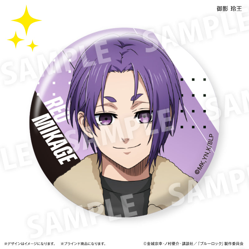 ブルーロック_トレーディング缶バッジ　【全10種】【コンプリートBOX/10個入り】