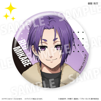 ブルーロック_トレーディング缶バッジ　【全10種】【コンプリートBOX/10個入り】