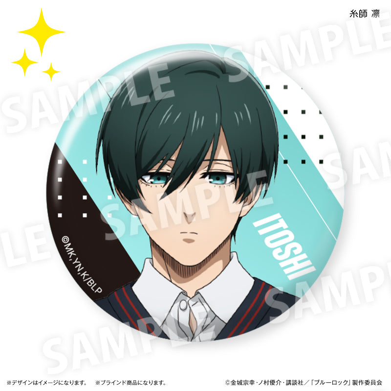 ブルーロック_トレーディング缶バッジ　【全10種】【コンプリートBOX/10個入り】
