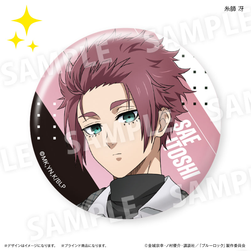 ブルーロック_トレーディング缶バッジ　【全10種】【コンプリートBOX/10個入り】