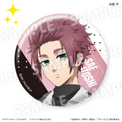 ブルーロック_トレーディング缶バッジ　【全10種】【コンプリートBOX/10個入り】