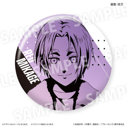 ブルーロック_線画トレーディング缶バッジ　【全10種】【コンプリートBOX/10個入り】