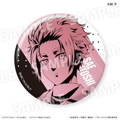 ブルーロック_線画トレーディング缶バッジ　【全10種】【コンプリートBOX/10個入り】