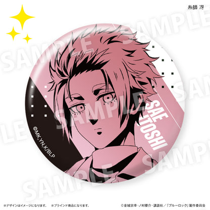 ブルーロック_線画トレーディング缶バッジ　【全10種】【コンプリートBOX/10個入り】