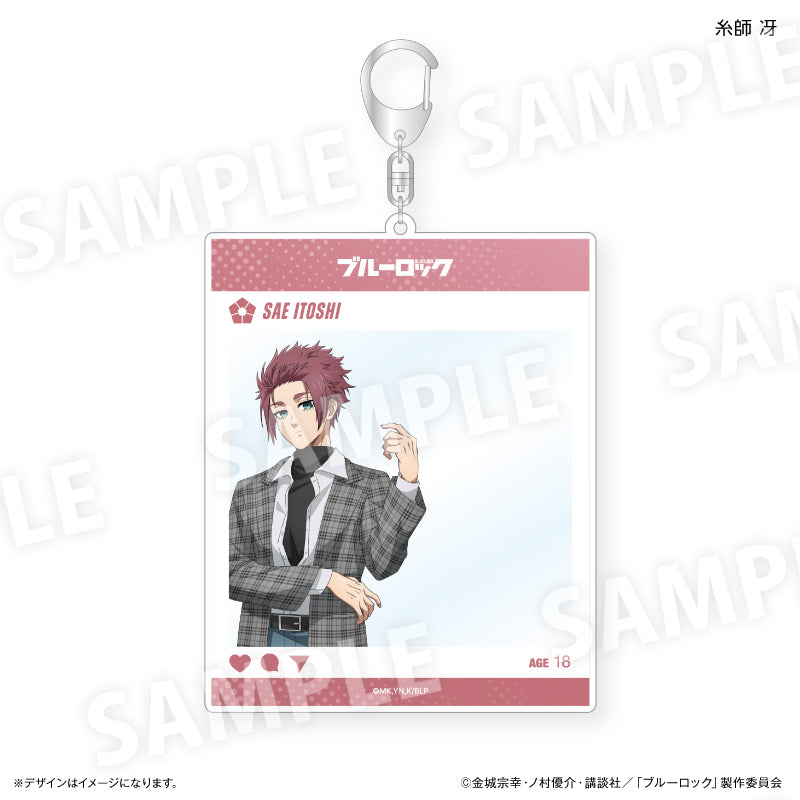 ブルーロック_SNS風アクリルキーホルダー　糸師 冴