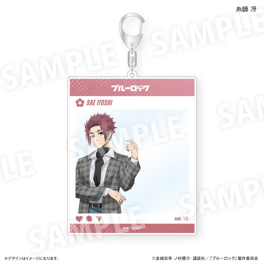 ブルーロック_SNS風アクリルキーホルダー　糸師 冴