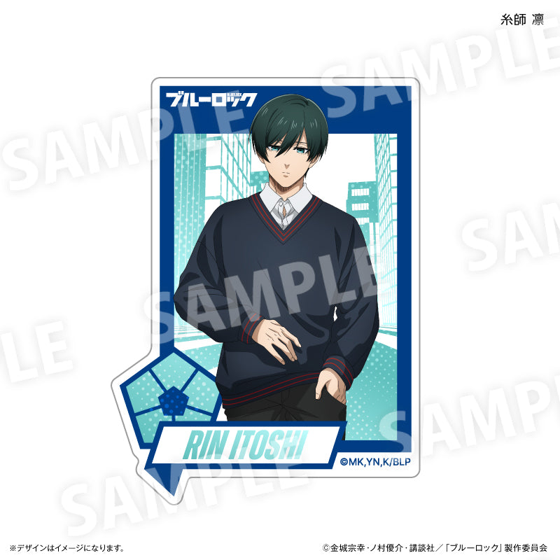 ブルーロック_ステッカー　糸師 凛