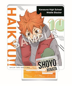 ハイキュー!!_Shoesfit ZOOMY アクリルスタンド 日向