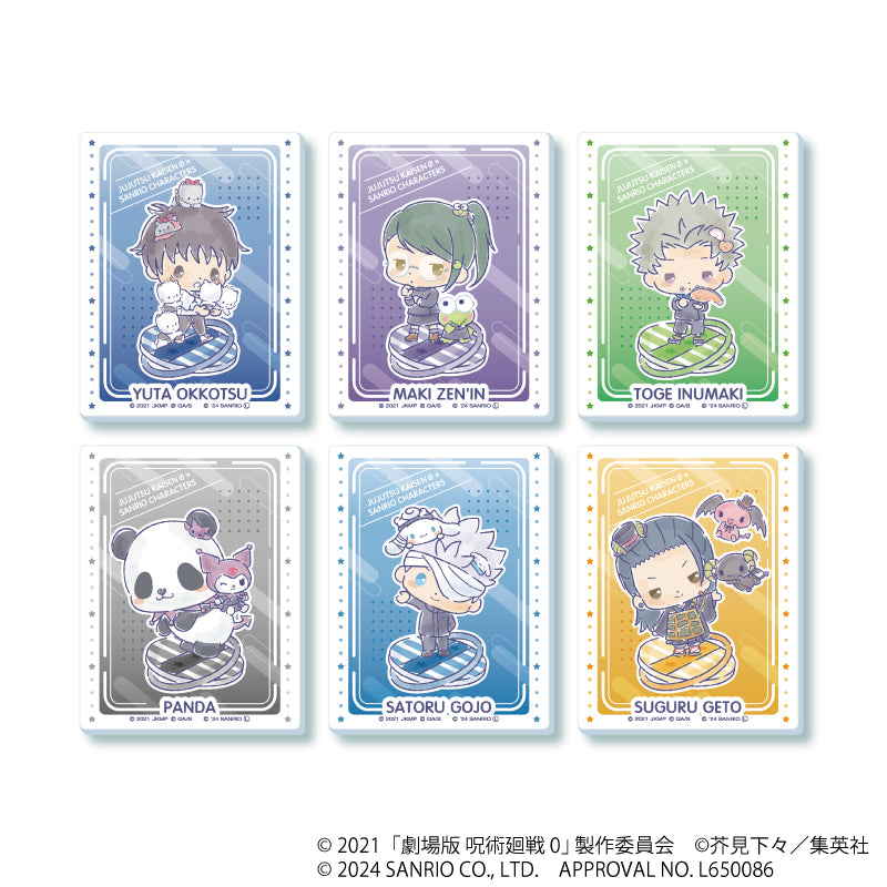 劇場版 呪術廻戦 0×サンリオキャラクターズ_アクリルカード 01/BOX(全6種)(コラボイラスト)【コンプリートBOX/6個入り】