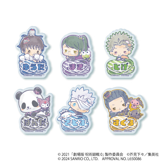 劇場版 呪術廻戦 0×サンリオキャラクターズ_おなまえプレートバッジ 01/BOX(全6種)(コラボイラスト)【コンプリートBOX/6個入り】
