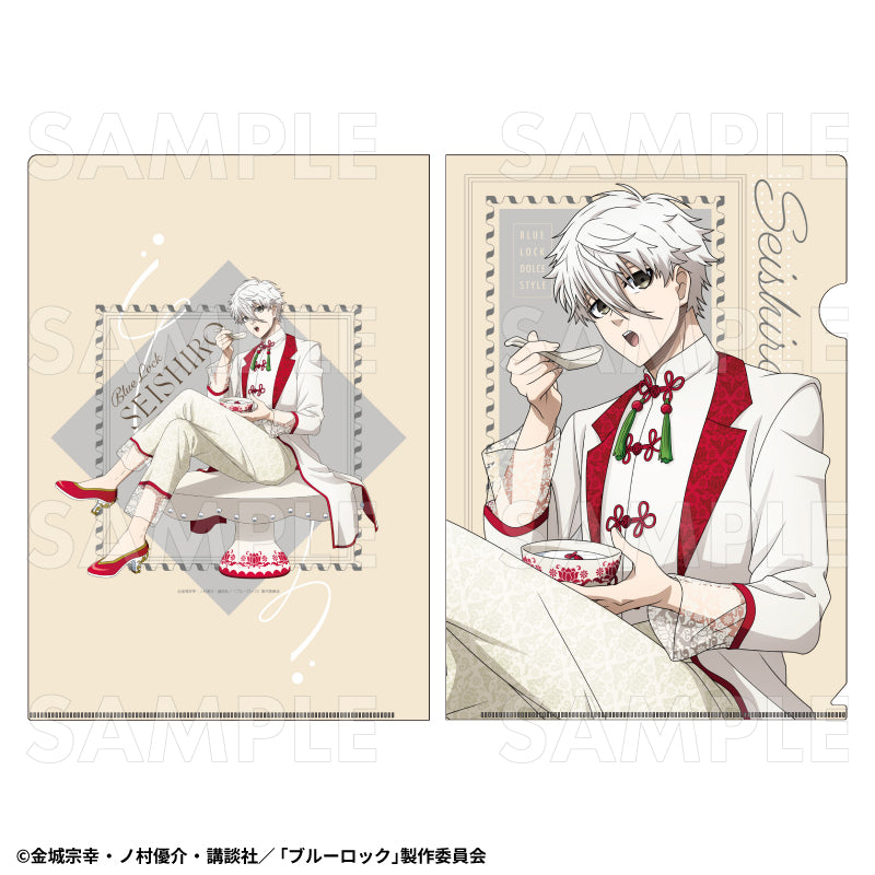 ブルーロック_ドルチェStyle クリアファイル 凪誠士郎